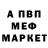 ТГК жижа michael jorgensen