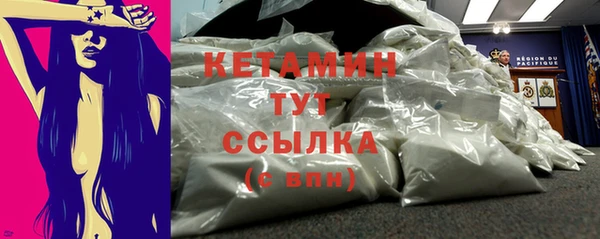 соль ск Магадан