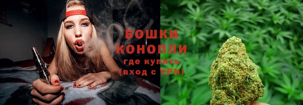 герыч Майский