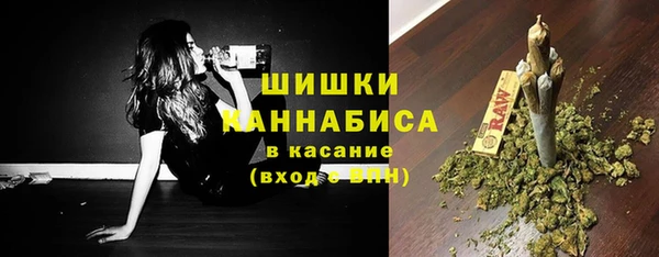 круглые Магас