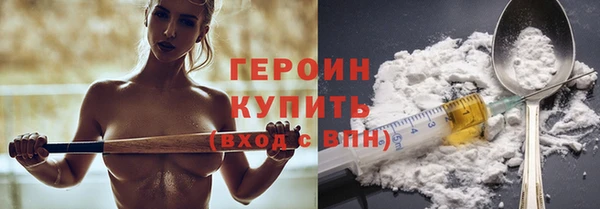 соль ск Магадан