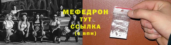 соль ск Магадан