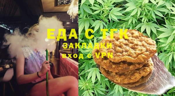 круглые Магас
