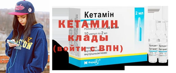 круглые Магас
