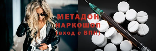 круглые Магас