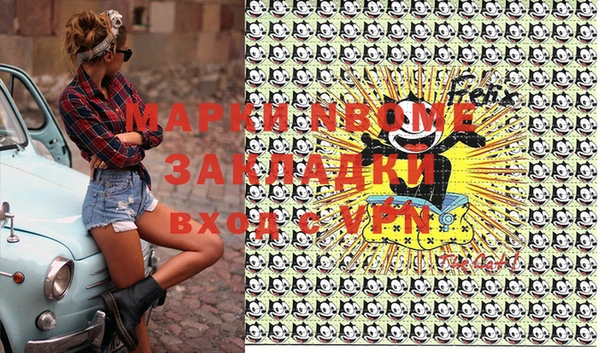 круглые Магас