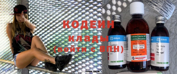 круглые Магас