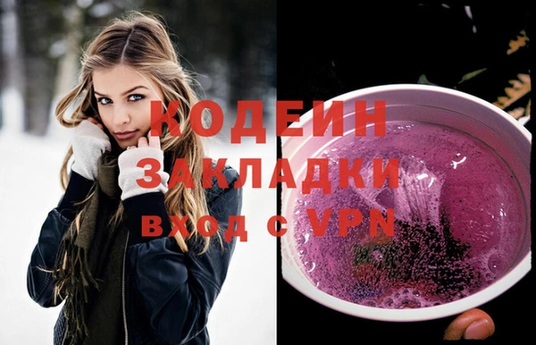 герыч Майский