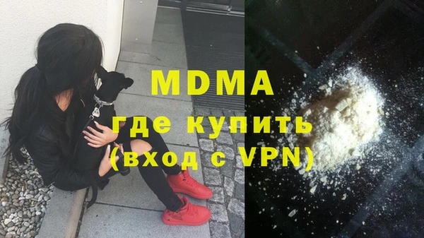 круглые Магас