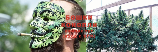 соль ск Магадан