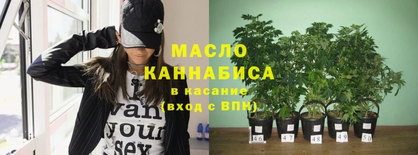 круглые Магас