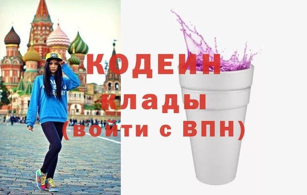 соль ск Магадан
