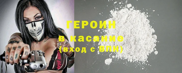 соль ск Магадан