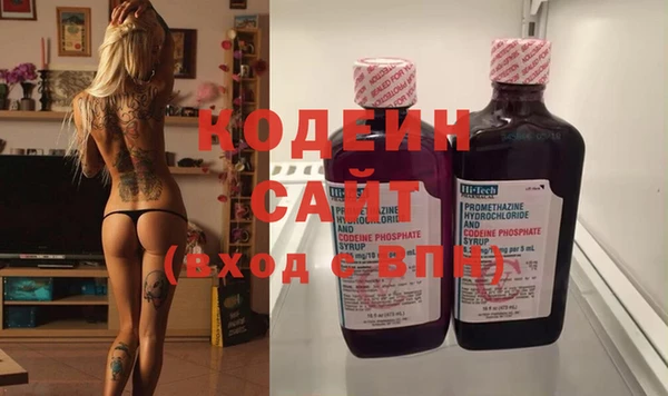 круглые Магас