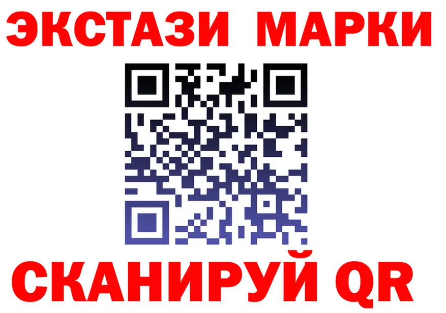 Альфа ПВП VHQ маркетплейс площадка MEGA Западная Двина