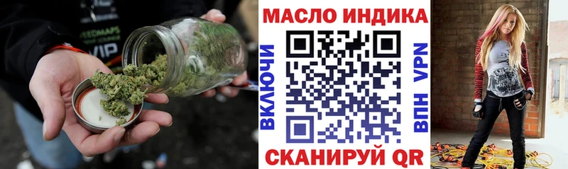Купить  Западная Двина  ТГК Wax 